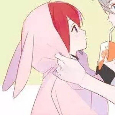 要零花钱拽脱爹胳膊